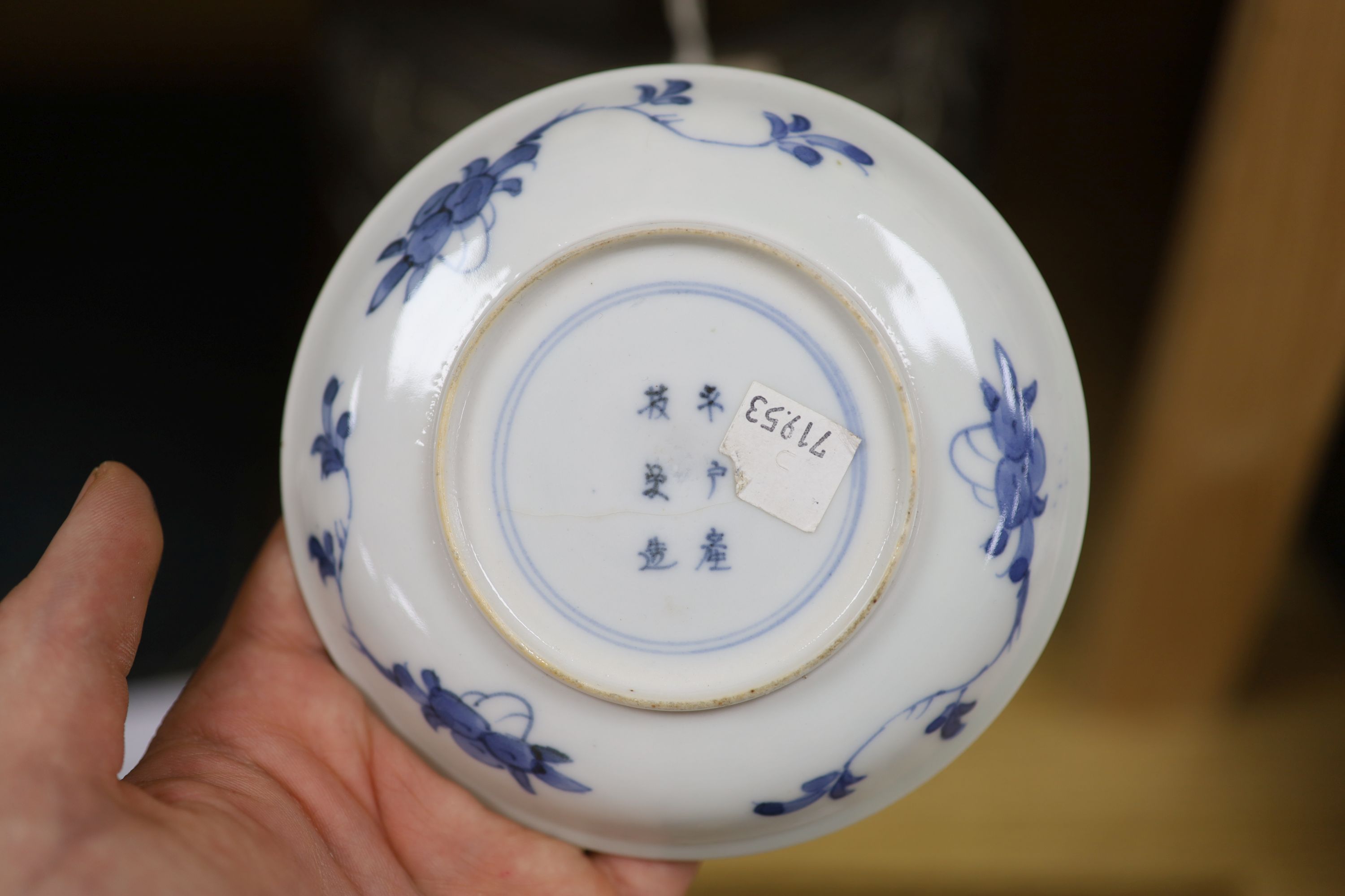 A Chinese blue and white bowl, diameter 15cm, a tea bowl and saucer, a crackleglaze shell dish and a celadon glazed stem cup